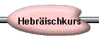 Hebrischkurs